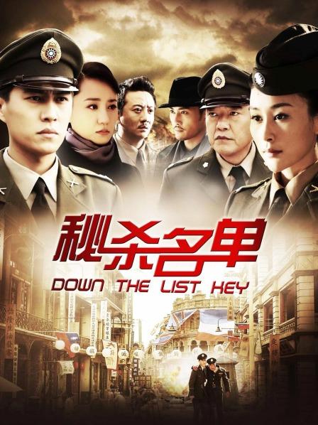 安安老师-小护士与小女警的特殊服务 [2v/508MB]